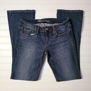 American Eagle Skinny Kick Jeans